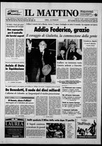 giornale/TO00014547/1993/n. 295 del 1 Novembre